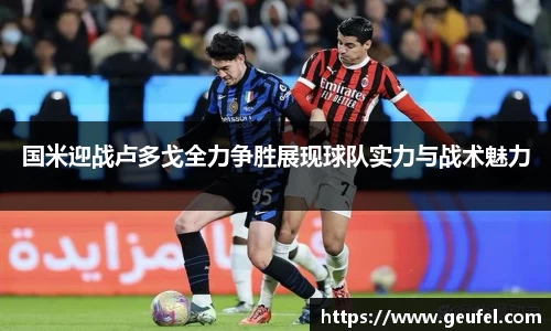 九游官网