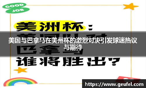 九游官网