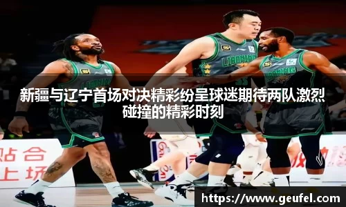 九游·体育