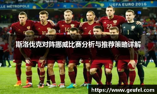 九游官网