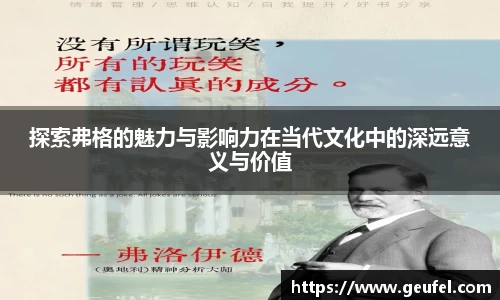 九游(ninegame)官方网站