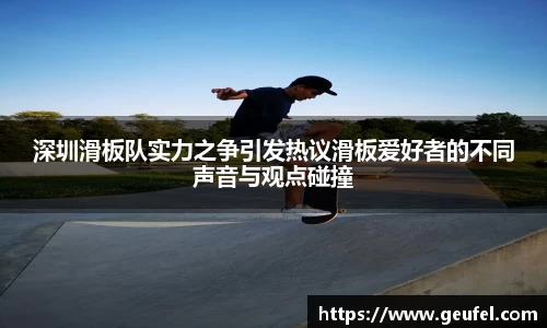 九游·体育