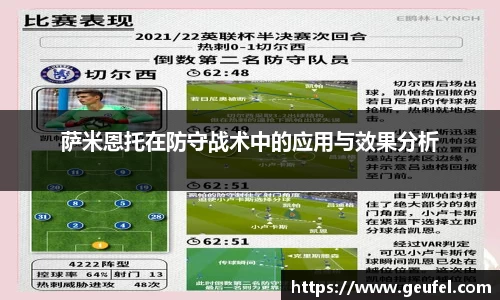 九游官网